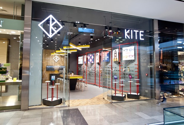 Kite_store_030