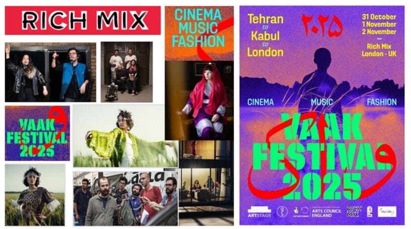 Vaak Vaak Festival 2025 at Rich Mix: Persian Art, Cinema, Music