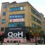 The Queen of Hoxton building on Curtain Road in Shoreditch
